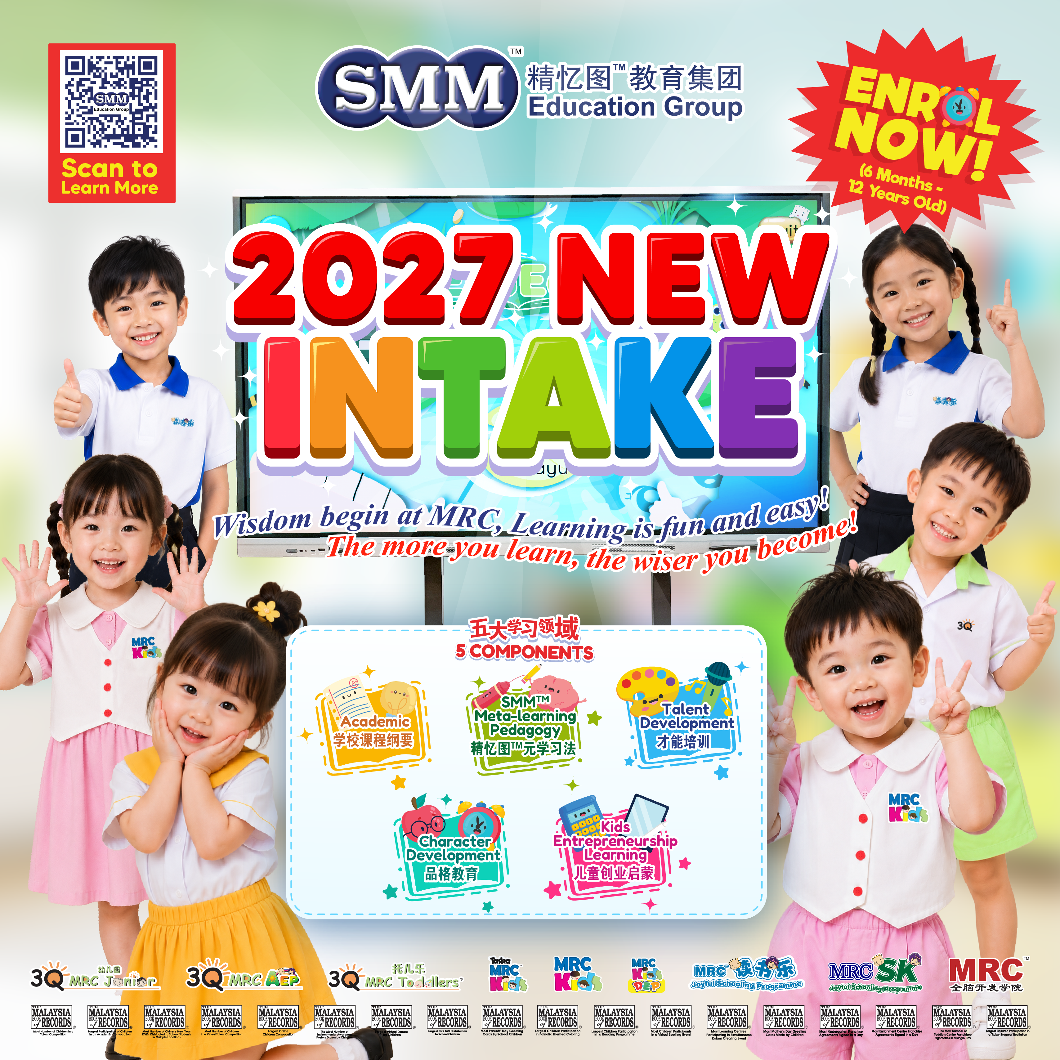 MRC 2027 Semester 1 New Intake